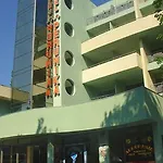 Perunika Hotel 3*